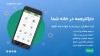 ثبت سفارش آنلاین ترجمه در بهترین دارالترجمه آنلاین ایران؛ ترجمیک
